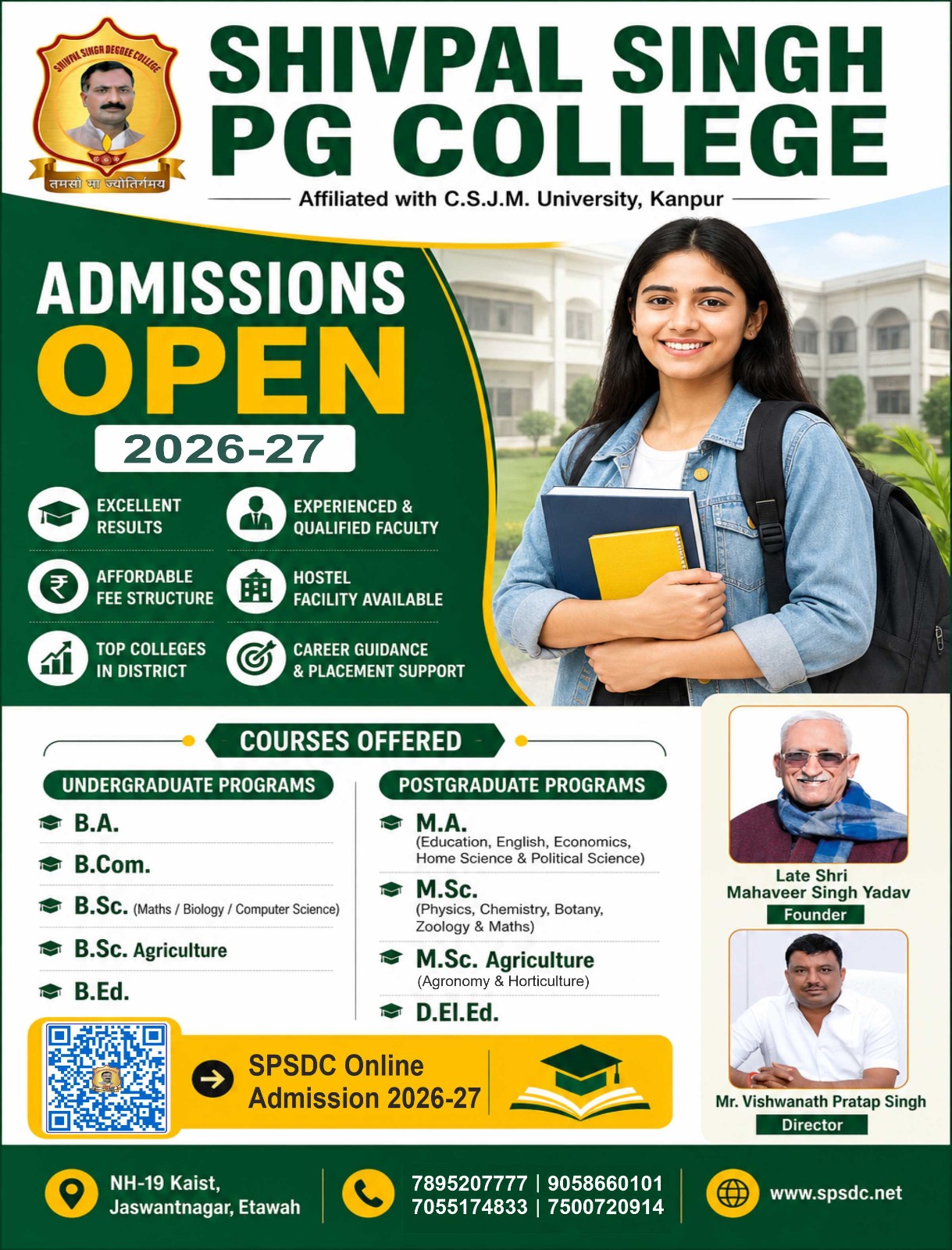 Admission Open 2026-27
